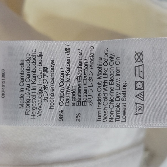 Madewell The Perfect Vintage Jean in True White size 32 NWT ND501 - Picture 10 of 13